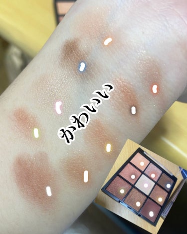 UR GLAM　BLOOMING EYE COLOR PALETTE/U R GLAM/アイシャドウパレットを使ったクチコミ（5枚目）