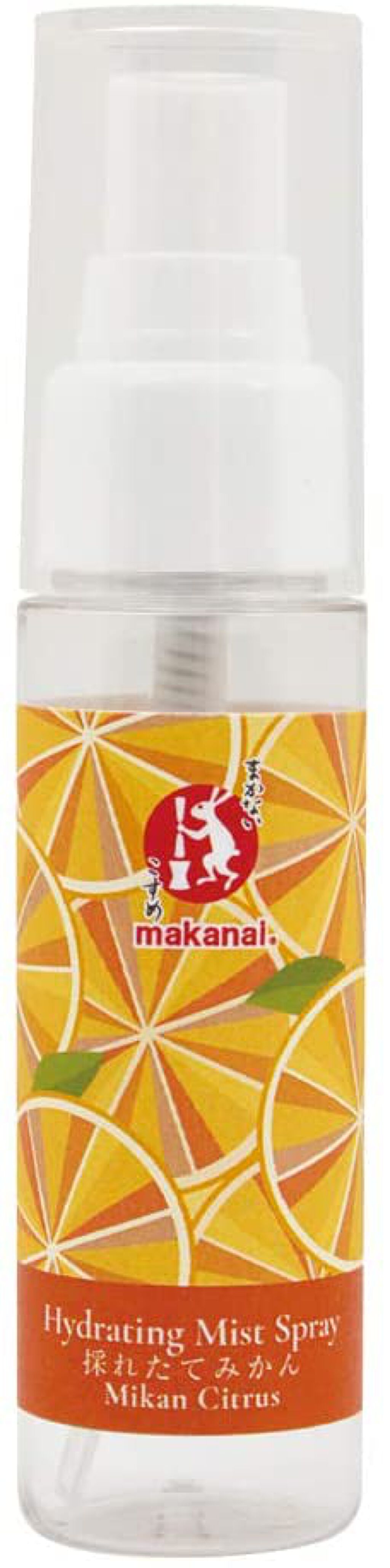 まかないこすめ もっとうるおいたい日の保湿スプレー (採れたてみかん)