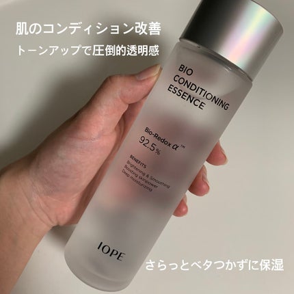 バイオ コンディショニング エッセンス/IOPE/ブースター・導入液を使ったクチコミ(1枚目)