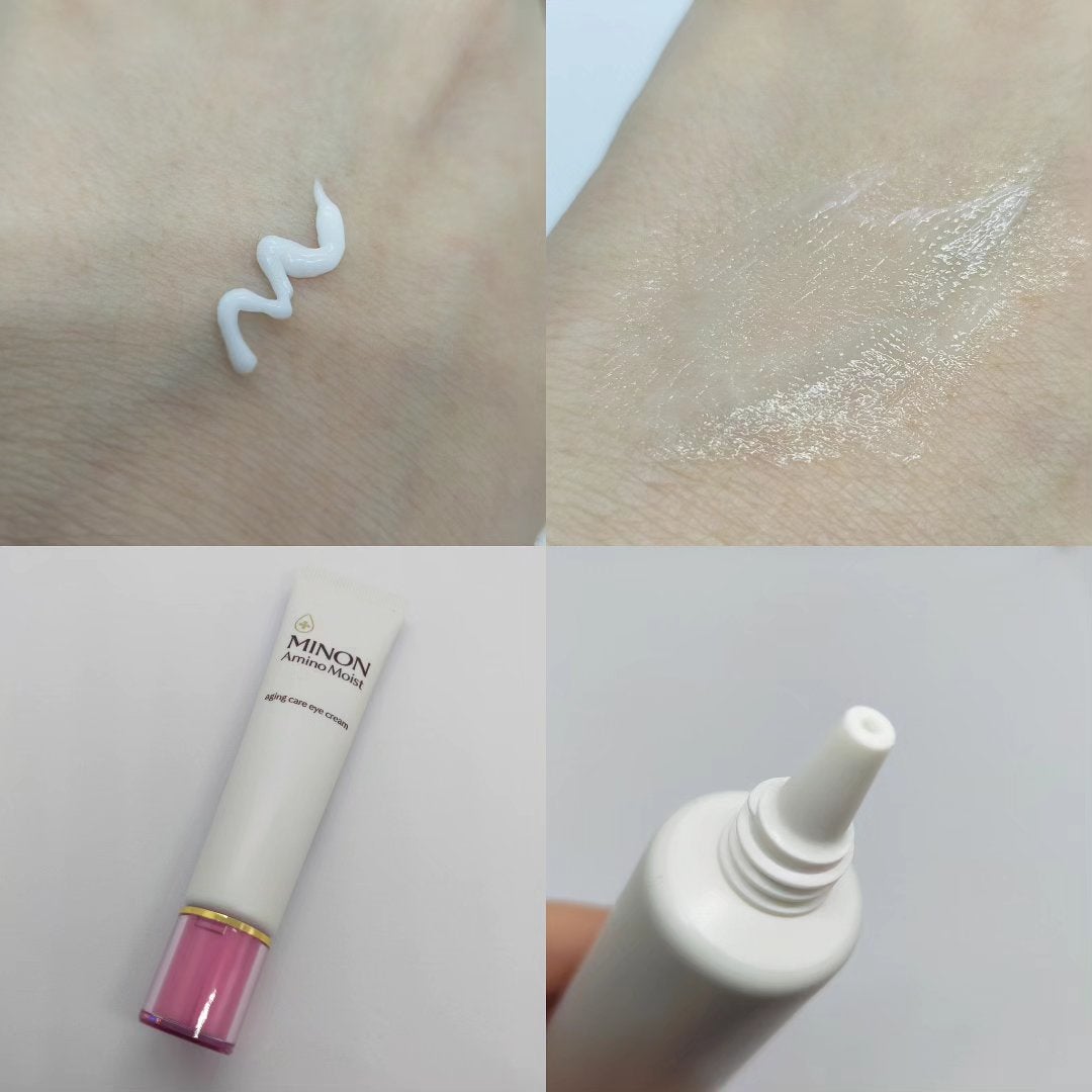 ミノン アミノモイスト モイストチャージ クリーム/ミノン/フェイスクリームを使ったクチコミ(4枚目)