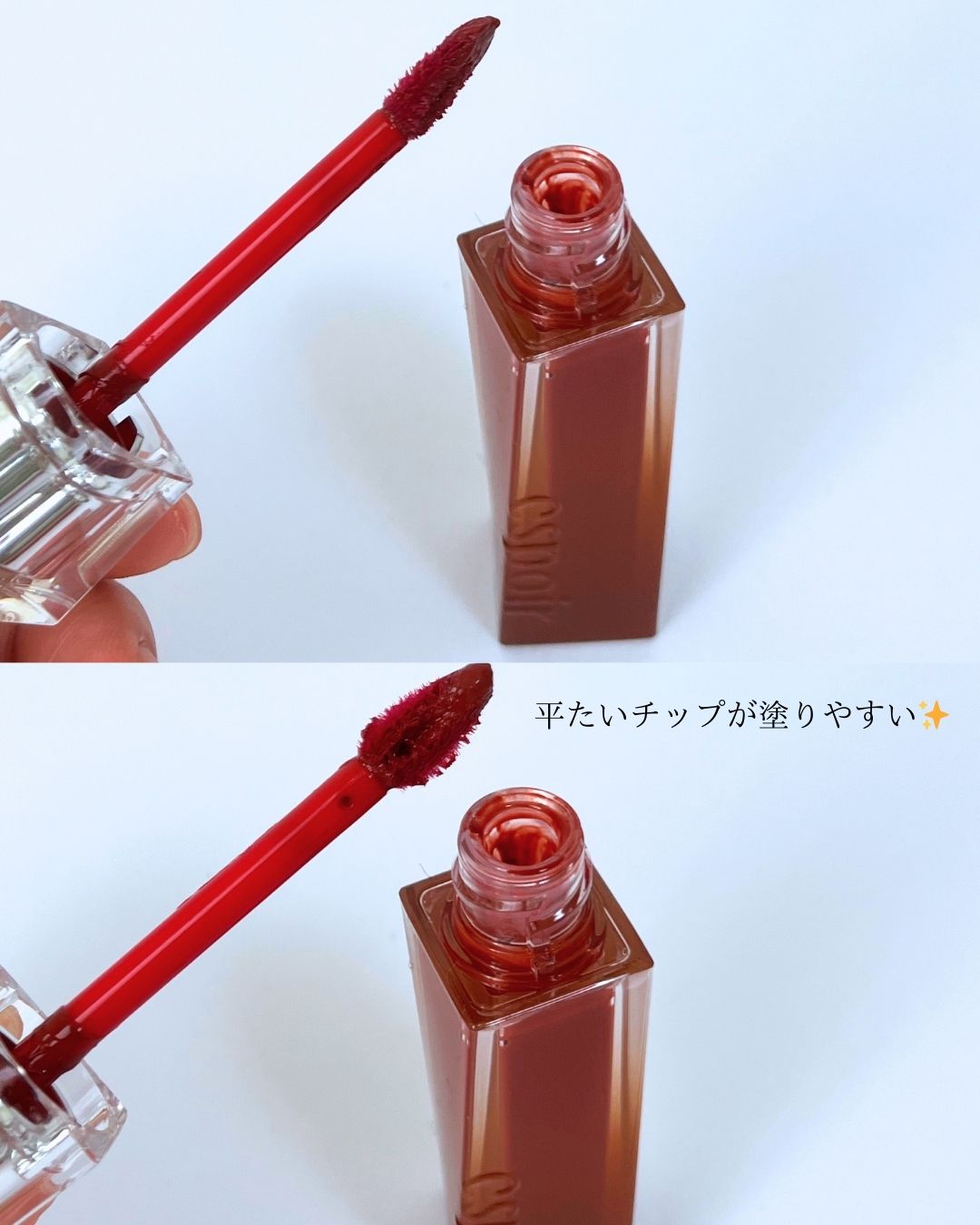 クチュールリップティントグレイズ/espoir/リップティントを使ったクチコミ（3枚目）