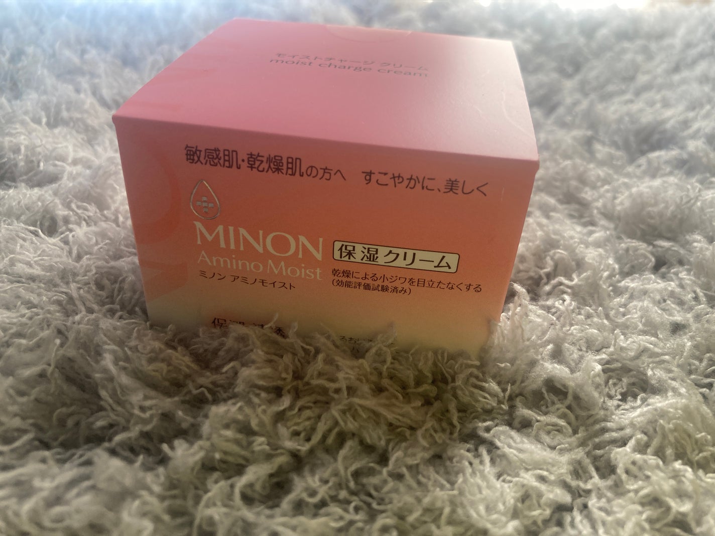 ミノン アミノモイスト モイストチャージ クリーム/ミノン/フェイスクリームを使ったクチコミ(2枚目)