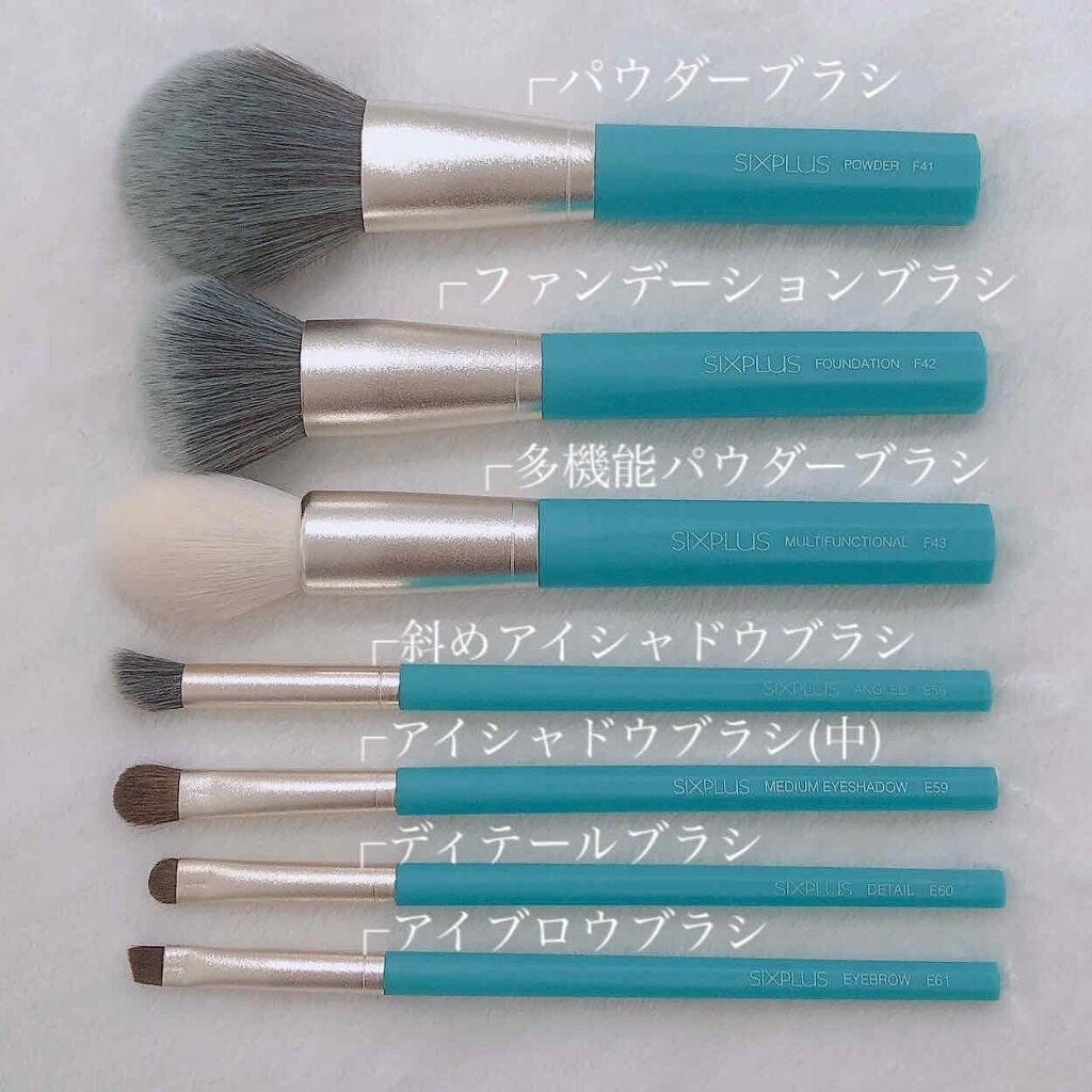 SIXPLUS 八角メイクブラシ7本セット—Inspiration シリーズ/SIXPLUS/メイクブラシを使ったクチコミ(3枚目)