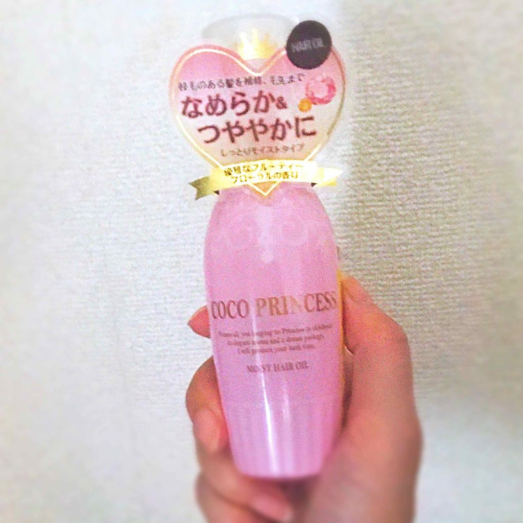 パーフェクトケアウォーター/プロスタイル マルカ/ヘアミストを使ったクチコミ（1枚目）