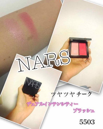 デュアルインテンシティーブラッシュ/NARS/パウダーチークを使ったクチコミ(1枚目)