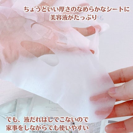 Bright ホワイト メラノリーチ エッセンス マスク/N organic/シートマスク・パックを使ったクチコミ(2枚目)