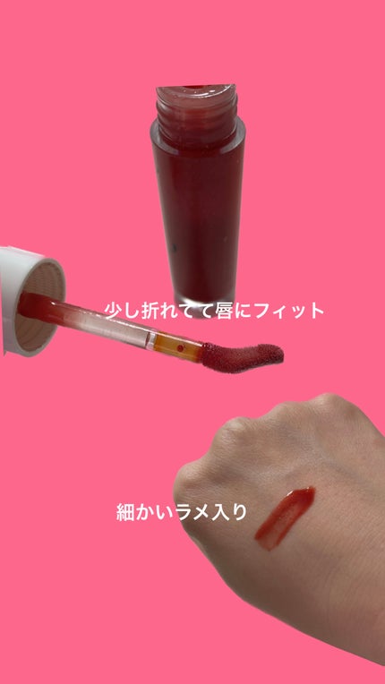 オーガニックリップアップルージュ/アクア・アクア/リップグロスを使ったクチコミ(2枚目)