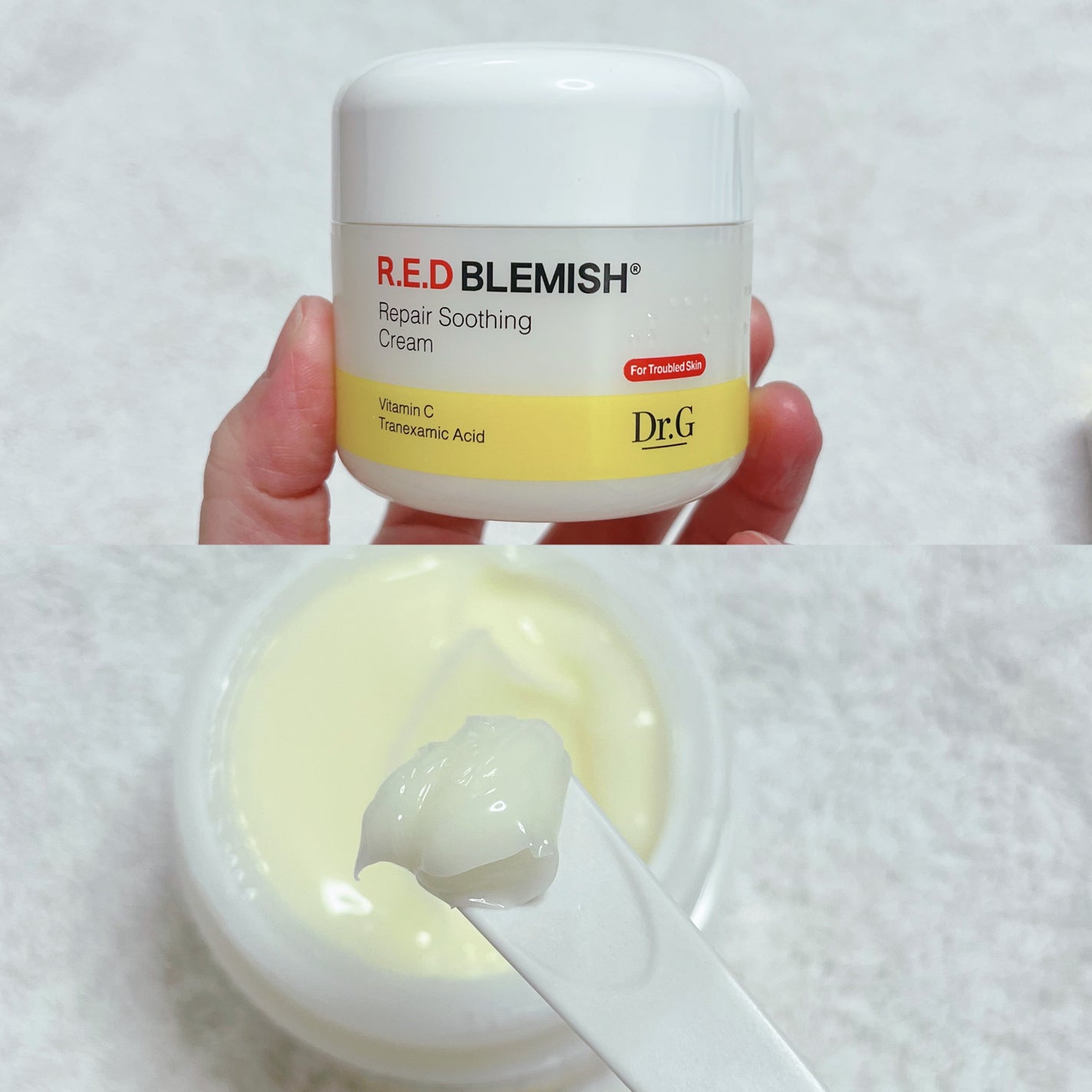 レッドブレミッシュ リペアスージングクリーム/Dr.G/フェイスクリームを使ったクチコミ(2枚目)