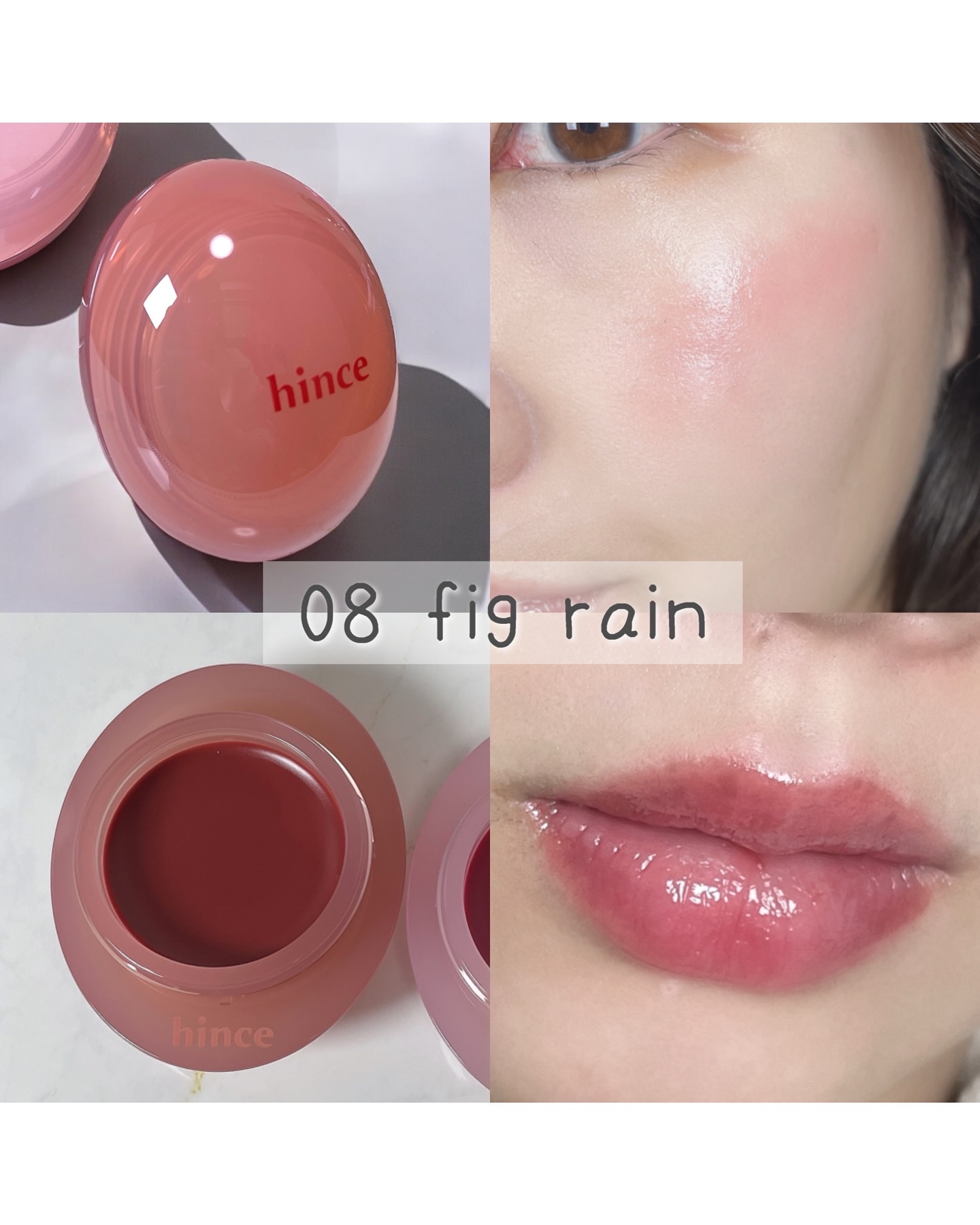 ロウグロウデューイーボール 12 プラミー/hince/リップバームを使ったクチコミ（3枚目）