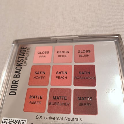 ディオール バックステージ リップ パレット/Dior/メイクアップキットを使ったクチコミ(4枚目)