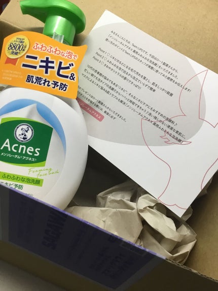 薬用ふわふわな泡洗顔/メンソレータム アクネス/泡洗顔を使ったクチコミ(1枚目)