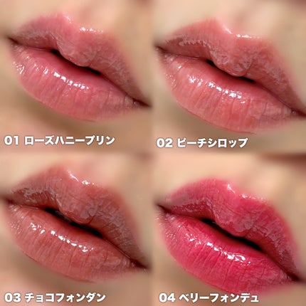 クリッククリック ラバリップ/Lipit./口紅を使ったクチコミ(4枚目)