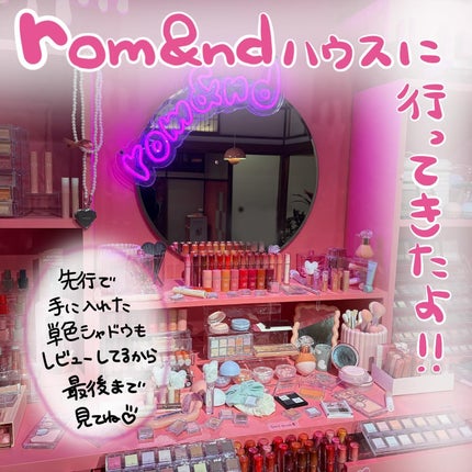 åªæð|ãã«ã(ã)å¬ã·ã§ããåºå¡ on LIPS ãã»â¡ËËê°àŠâââââââââââââââââà»ê±ËËâ¡rom..ãïŒ1æç®ïŒ