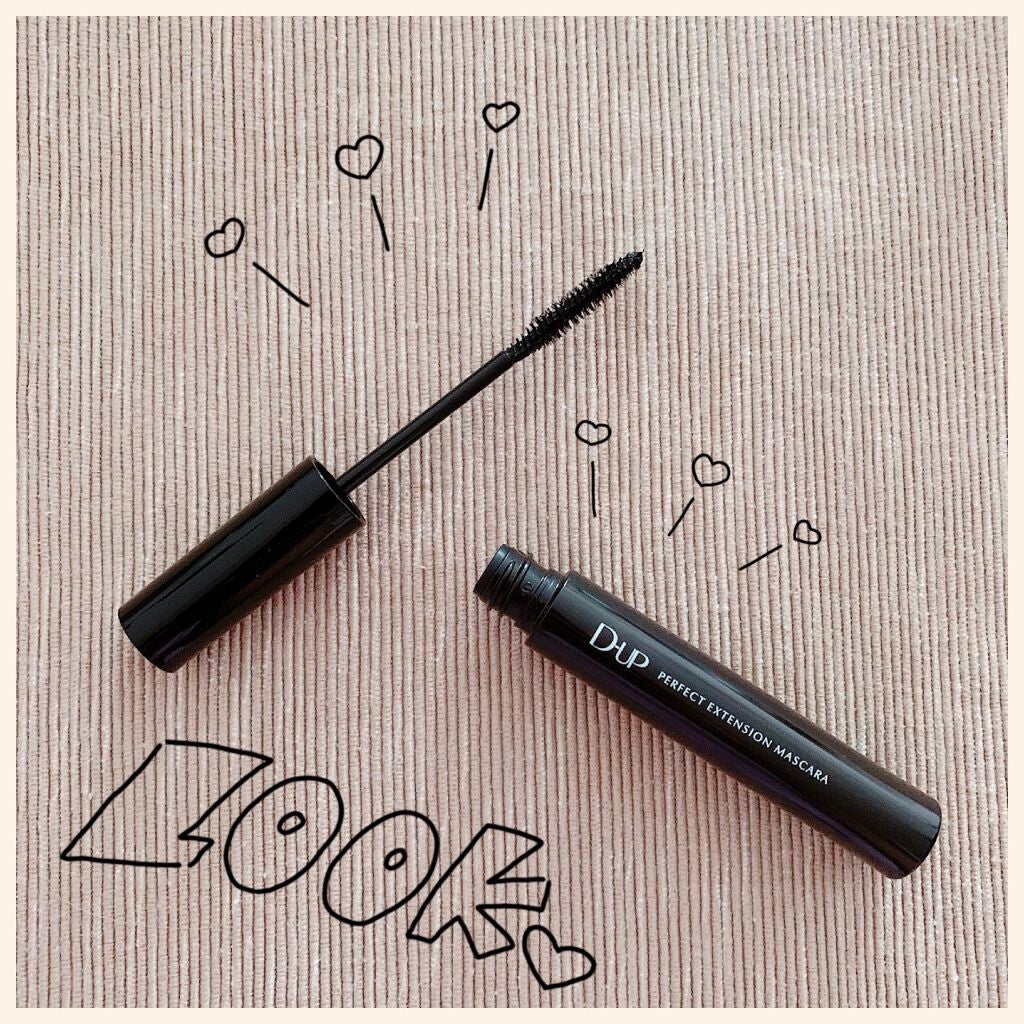 パーフェクトエクステンション マスカラ/D-UP/マスカラを使ったクチコミ(1枚目)