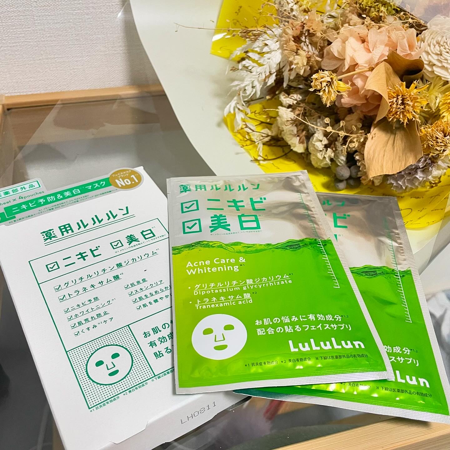 薬用ルルルン 美白アクネ/ルルルン/シートマスク・パックを使ったクチコミ（1枚目）