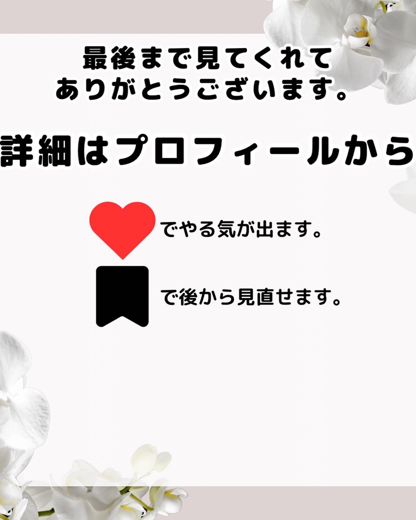 The Lotion/BULK HOMME/乳液を使ったクチコミ(5枚目)