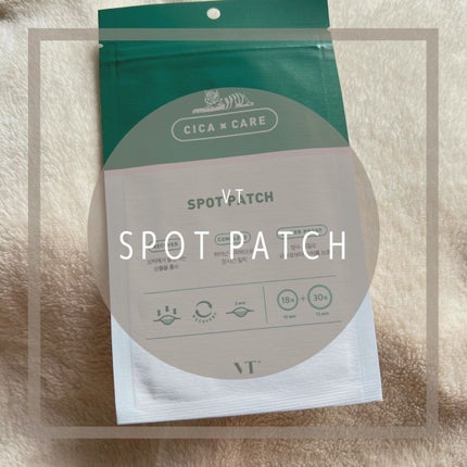 プロCICA クリアスポットパッチ/VT/その他スキンケアを使ったクチコミ(1枚目)