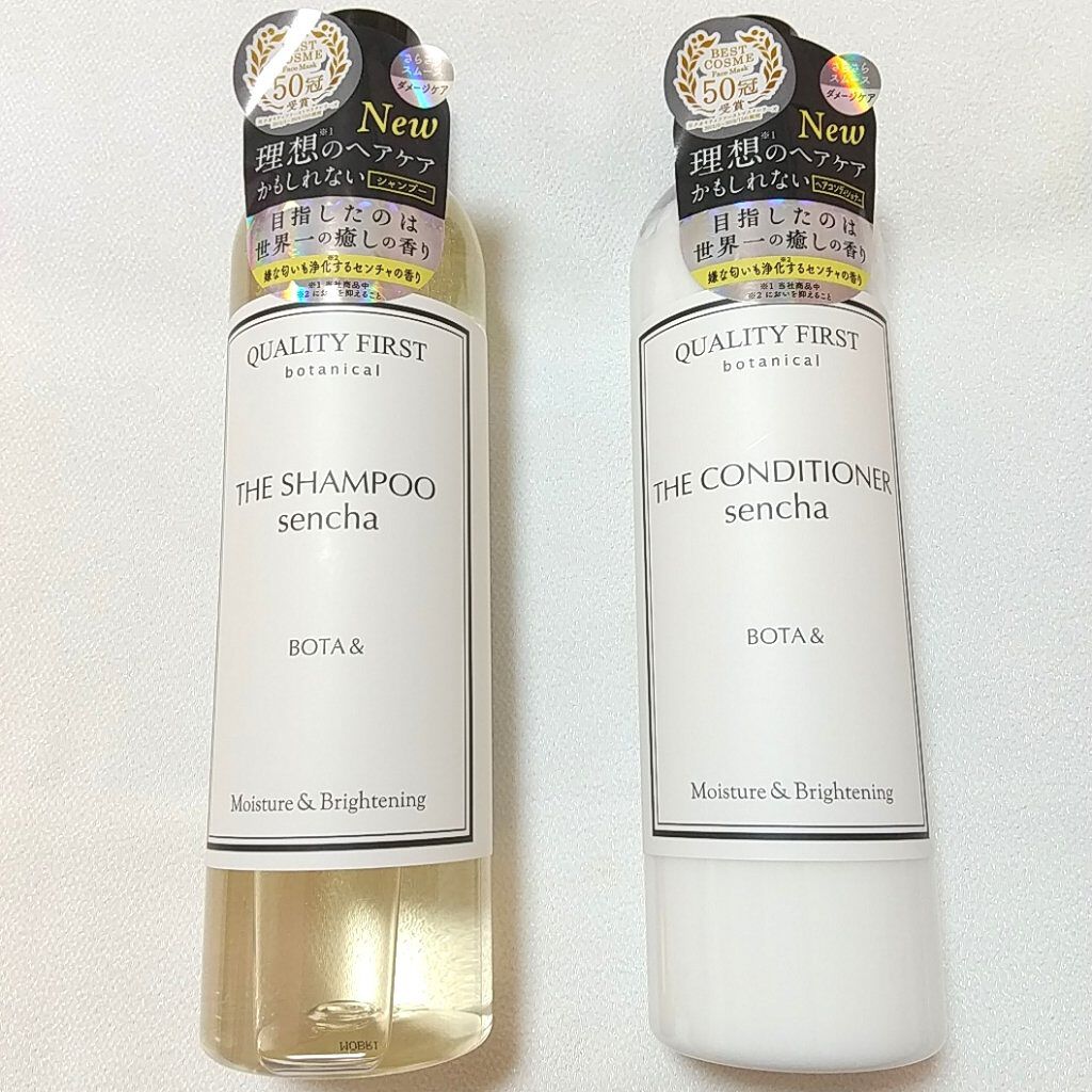 ボタアンド ザ シャンプー <sencha>/クオリティファースト/市販シャンプーを使ったクチコミ（1枚目）
