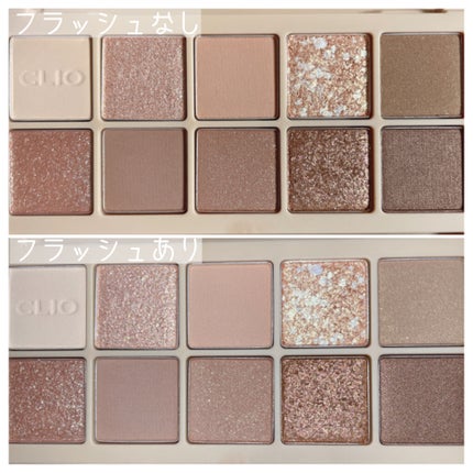 プロ アイ パレット/CLIO/アイシャドウパレットを使ったクチコミ(2枚目)