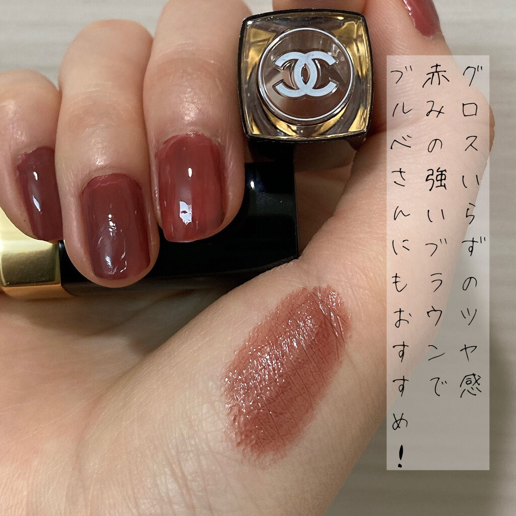 カラフルネイルズ/キャンメイク/マニキュアを使ったクチコミ（2枚目）