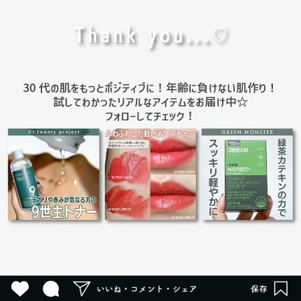 デュオ ザ クレンジングバーム ブラックリペア/DUO/クレンジングバームを使ったクチコミ(5枚目)