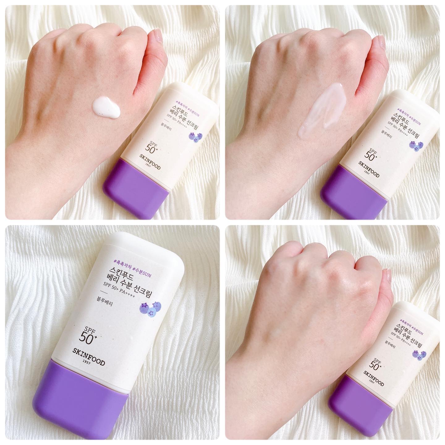 ロイヤルハニー プロポリス エンリッチ エッセンス/SKINFOOD/美容液を使ったクチコミ（2枚目）