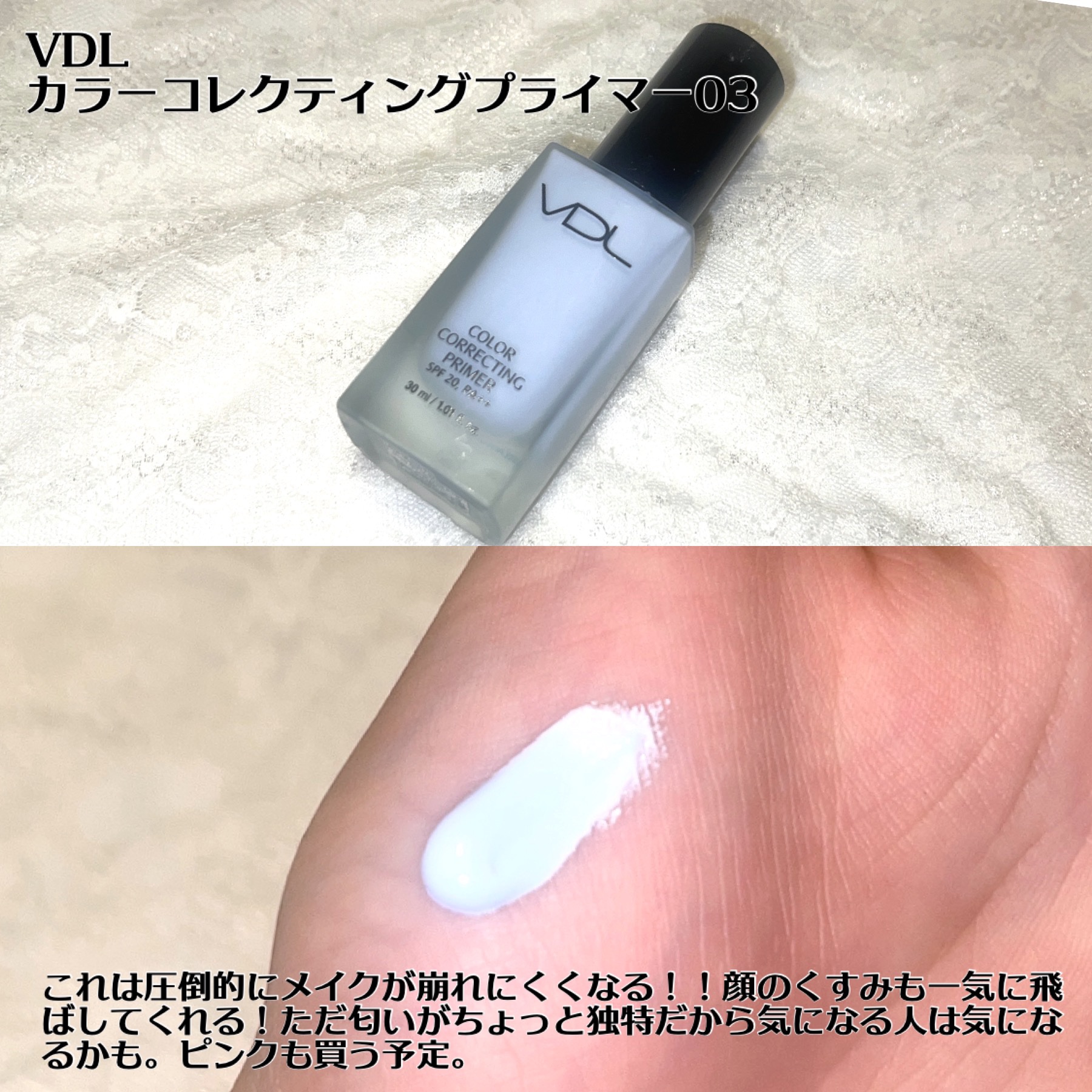 ピンクティーツリーカバーアップグロウクッション/APLIN/クッションファンデーションを使ったクチコミ（3枚目）