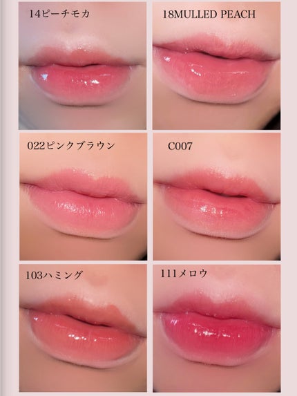 マシュマロルック リップスティック/リンメル ロンドン/口紅を使ったクチコミ(9枚目)