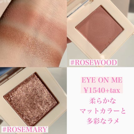 シルキーリップ/CILY/口紅を使ったクチコミ(3枚目)