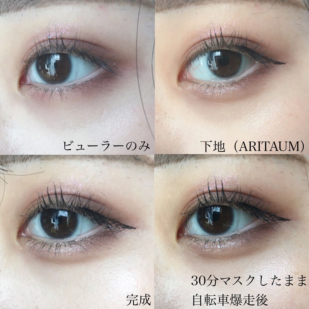 マイフェイブムードアイパレット 9カラー/HOLIKA HOLIKA/アイシャドウパレットを使ったクチコミ(4枚目)