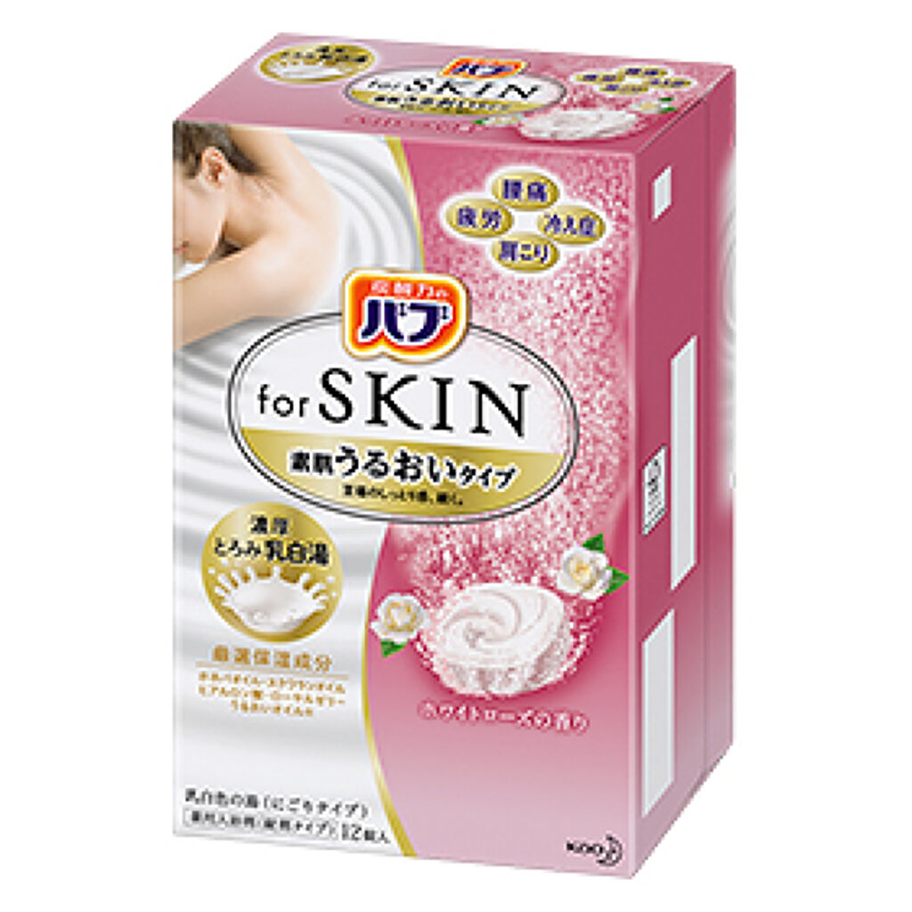 バブ バブ for SKIN 素肌うるおいタイプ ホワイトローズの香り