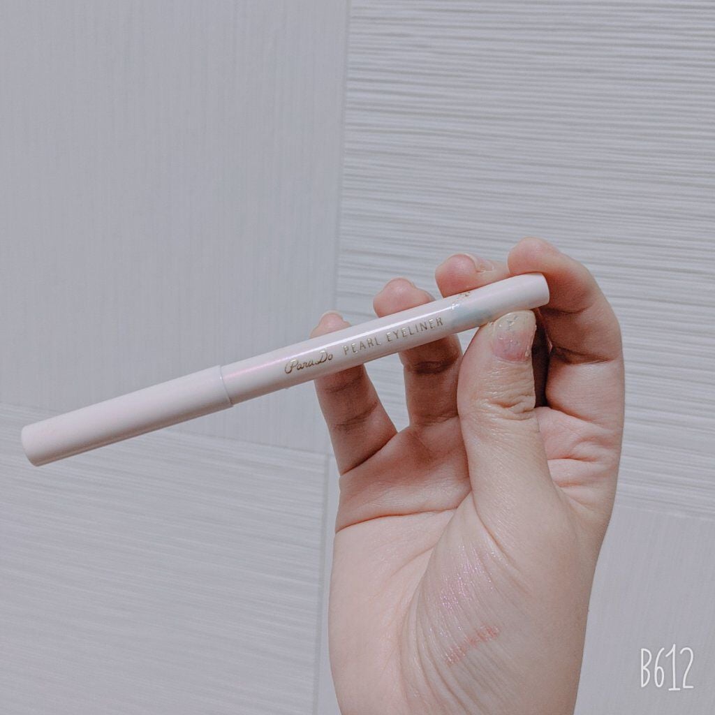 ドリーミングコフレ/パラドゥ/メイクアップキットを使ったクチコミ(3枚目)