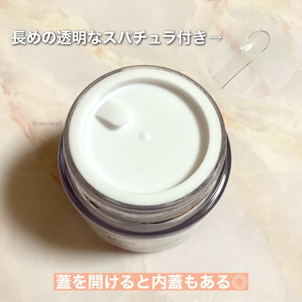 フレッシュリージュースドビタミンEマスク(90g)/Klairs/フェイスクリームを使ったクチコミ(3枚目)