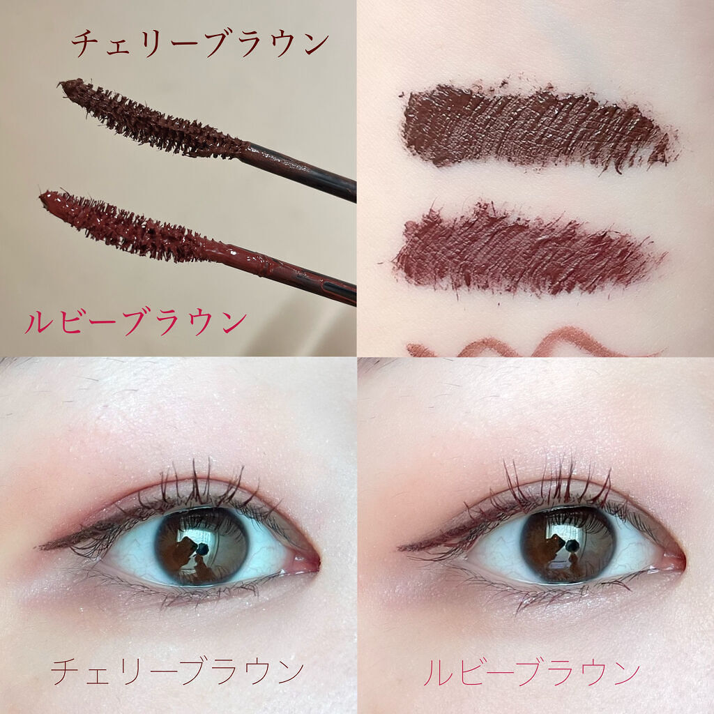 パーフェクトエクステンション マスカラ for カール/D-UP/マスカラを使ったクチコミ（3枚目）