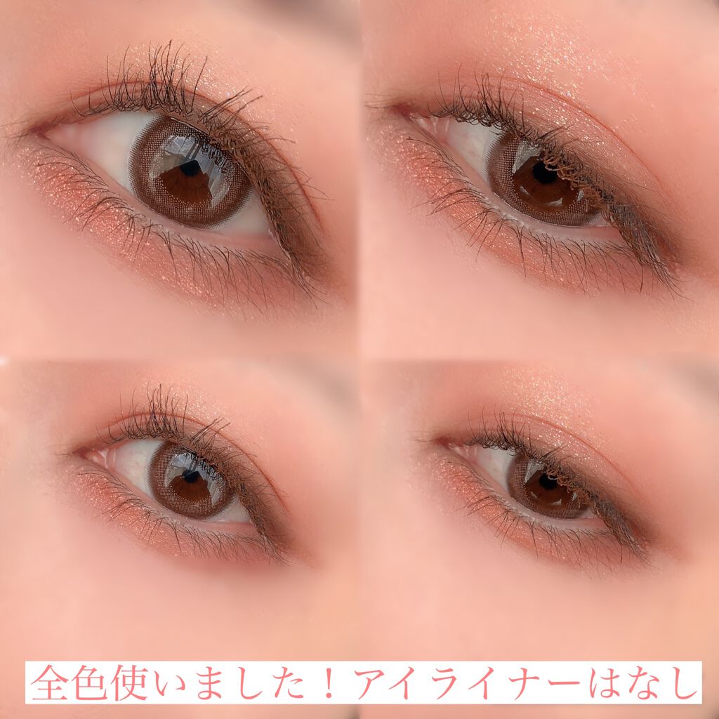 プロ アイパレット ミニ/CLIO/アイシャドウパレットを使ったクチコミ(5枚目)