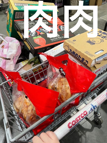 ダノンオイコス 脂肪0(ゼロ) /オイコス/ヨーグルトを使ったクチコミ(4枚目)