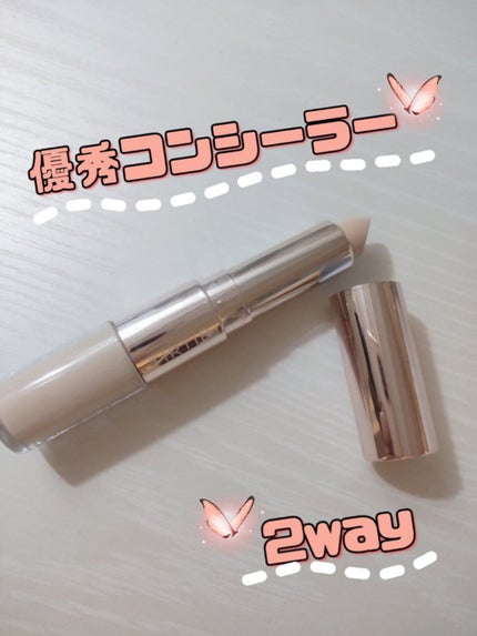 マスクフィットオールカバーデュアルコンシーラー/TIRTIR(ティルティル)/コンシーラーを使ったクチコミ(1枚目)