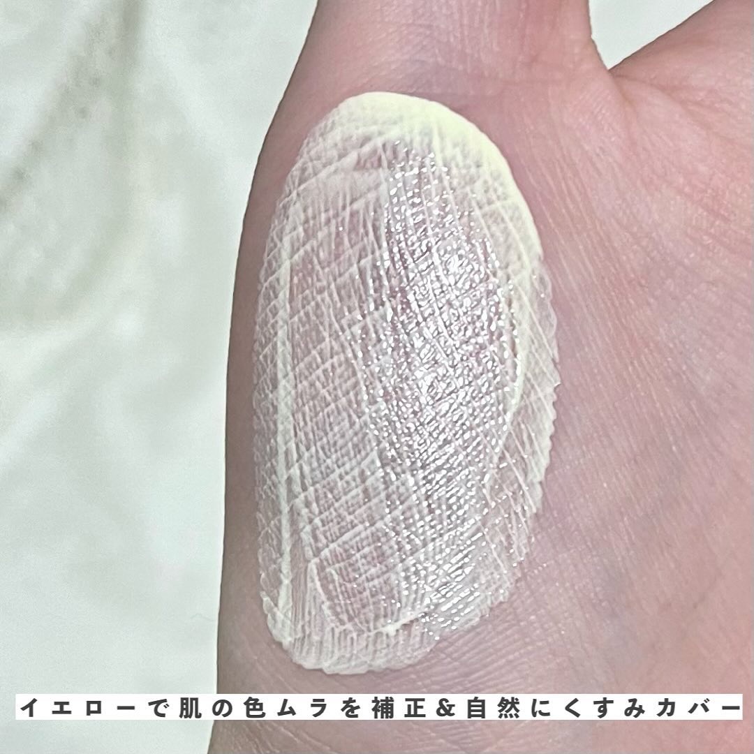 すっぴんクリームC さくらジャスミンの香り 2024/クラブ/化粧下地を使ったクチコミ（3枚目）