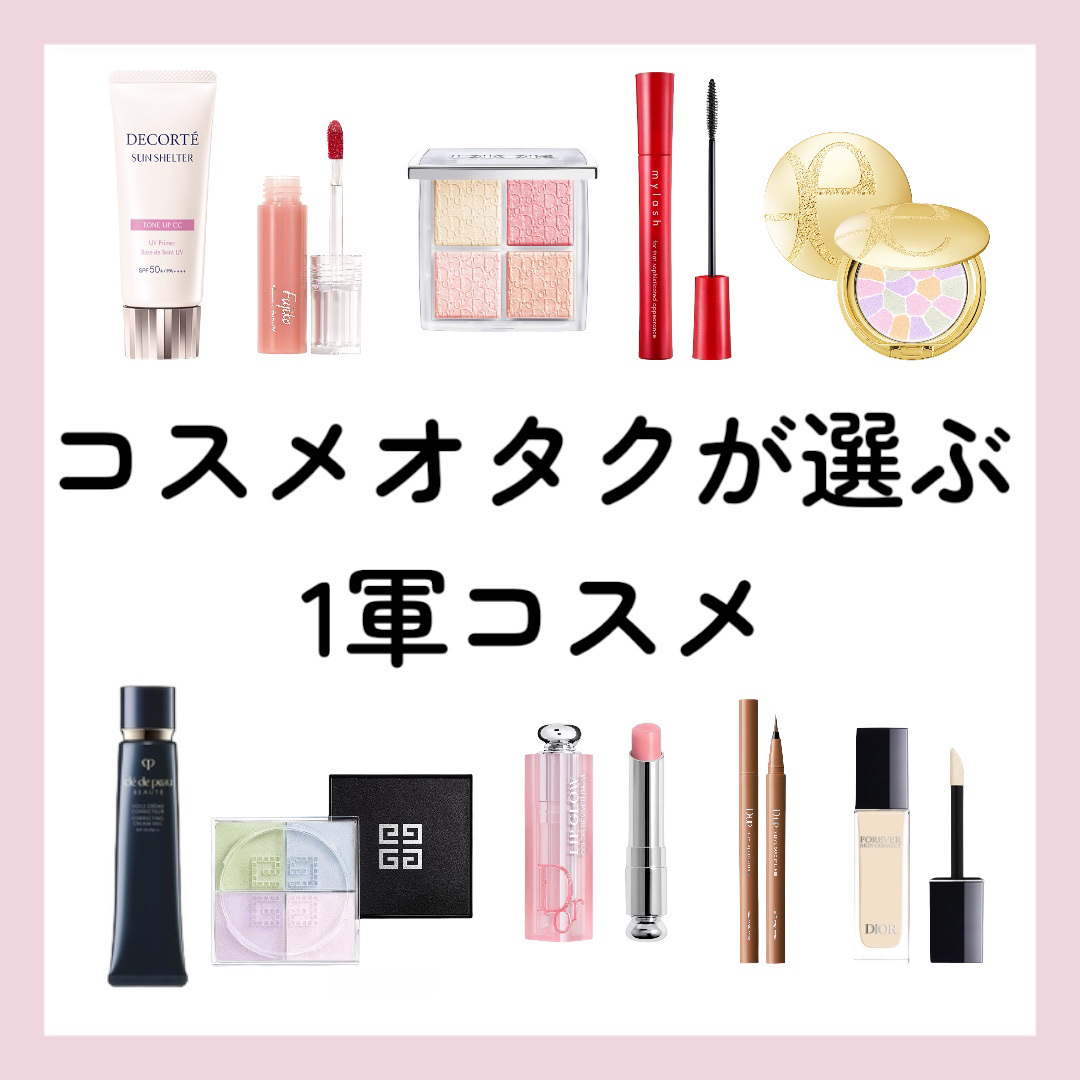 プリズム・リーブル/GIVENCHY/ルースパウダーを使ったクチコミ（1枚目）