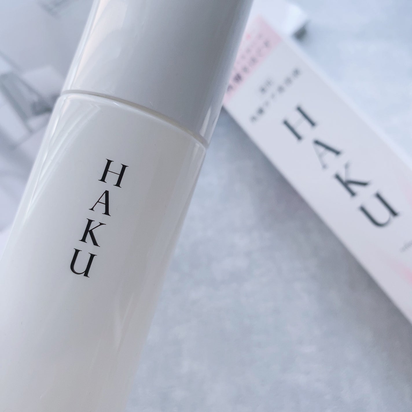 角層ケア美容液/HAKU/美容液を使ったクチコミ(8枚目)