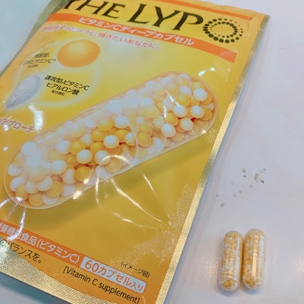 THE LYPO ビタミンCディープカプセル/ロート製薬/美容サプリメントを使ったクチコミ(2枚目)