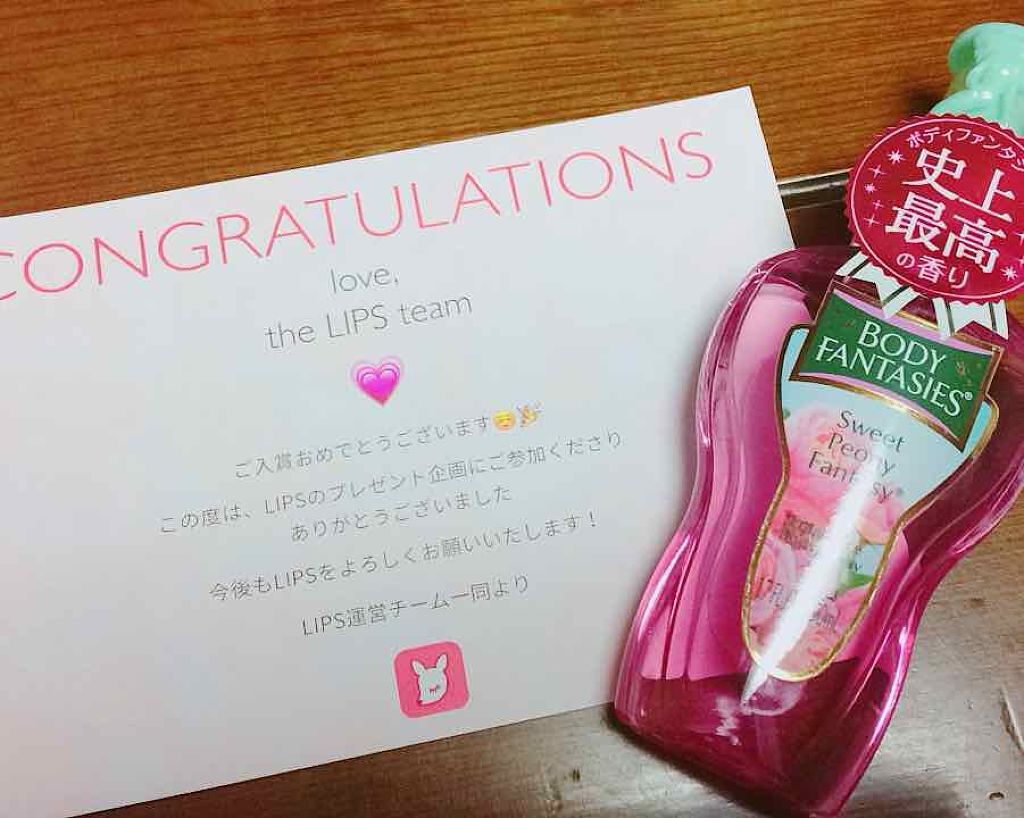 ボディスプレー コットンキャンディ/ボディファンタジー/香水(レディース)を使ったクチコミ（1枚目）