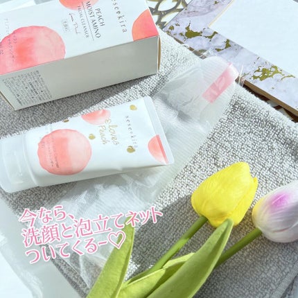 ピーチ モイスト アミノ フェイシャル クレンザー/セセキラ /洗顔フォームを使ったクチコミ(3枚目)