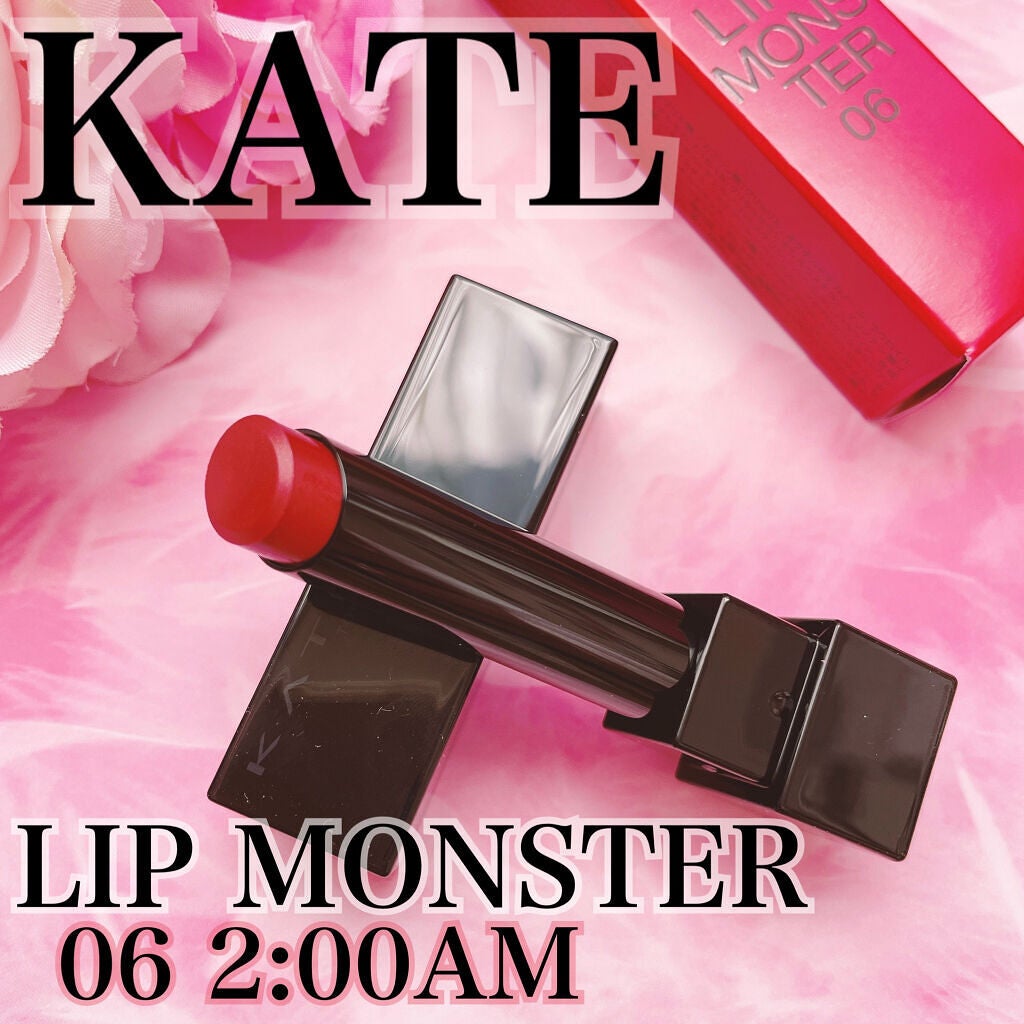 ケイト リップモンスター/KATE/口紅を使ったクチコミ(1枚目)