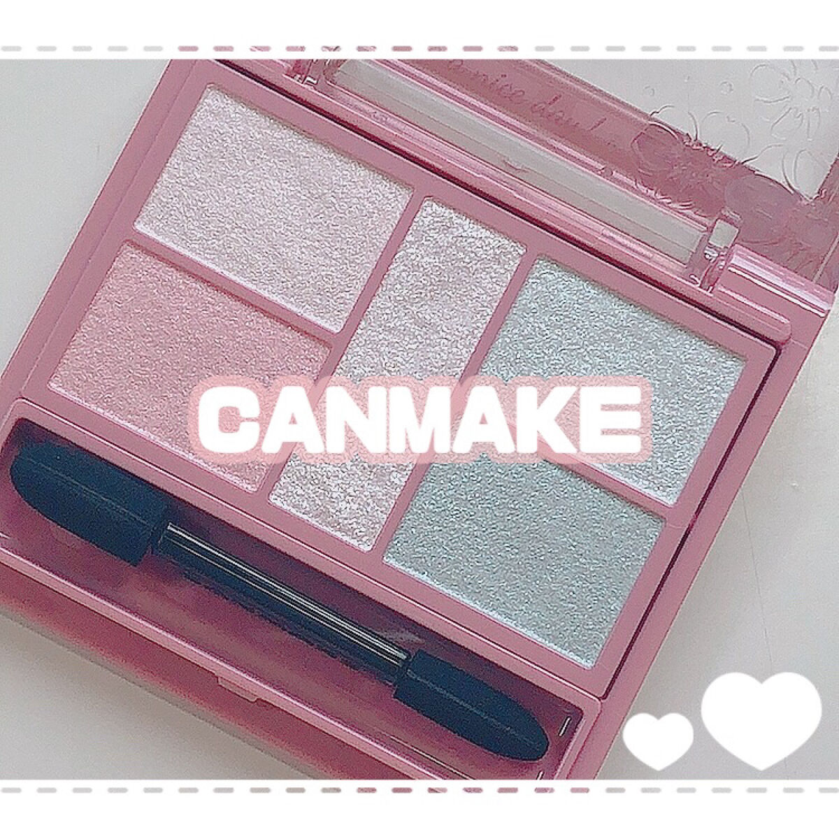 パーフェクトスタイリストアイズ 27 フルーツジェラート（限定容器）/キャンメイク/アイシャドウパレットを使ったクチコミ（1枚目）