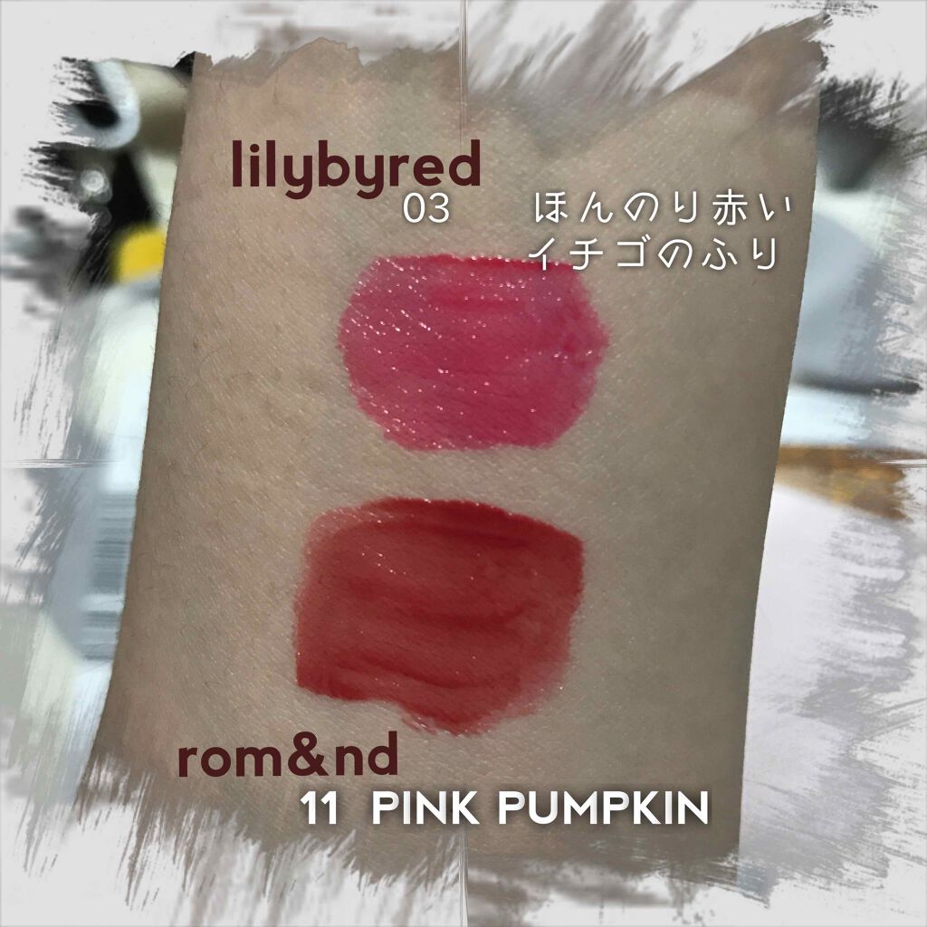 ブラッディライアー コーティングティント/lilybyred/リップティントを使ったクチコミ(4枚目)