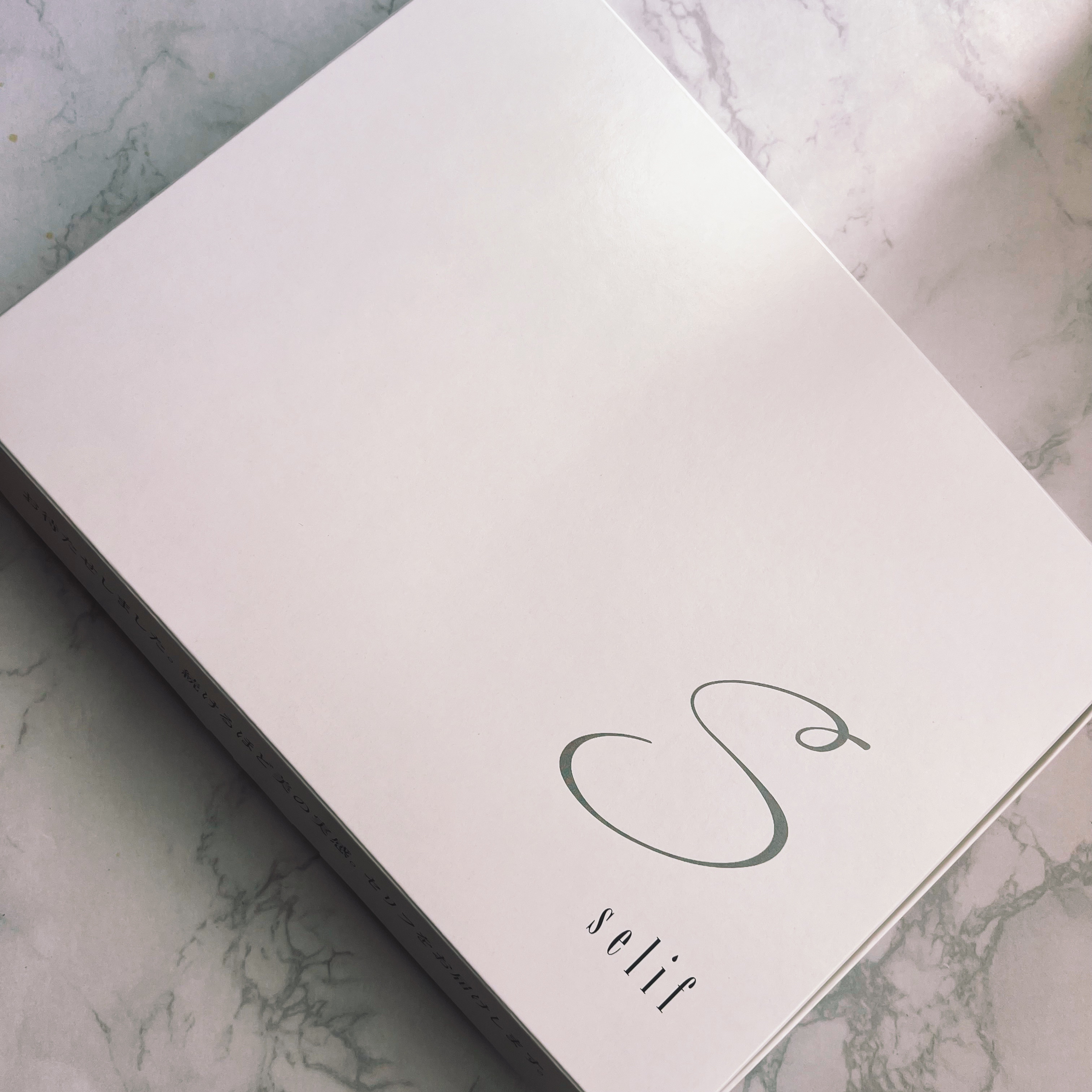 トライアルセット/セリフ/スキンケアキットを使ったクチコミ（2枚目）