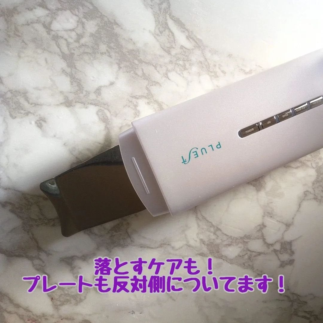 マルチフェイシャルスパ/PLUEST/美顔器・マッサージを使ったクチコミ(2枚目)