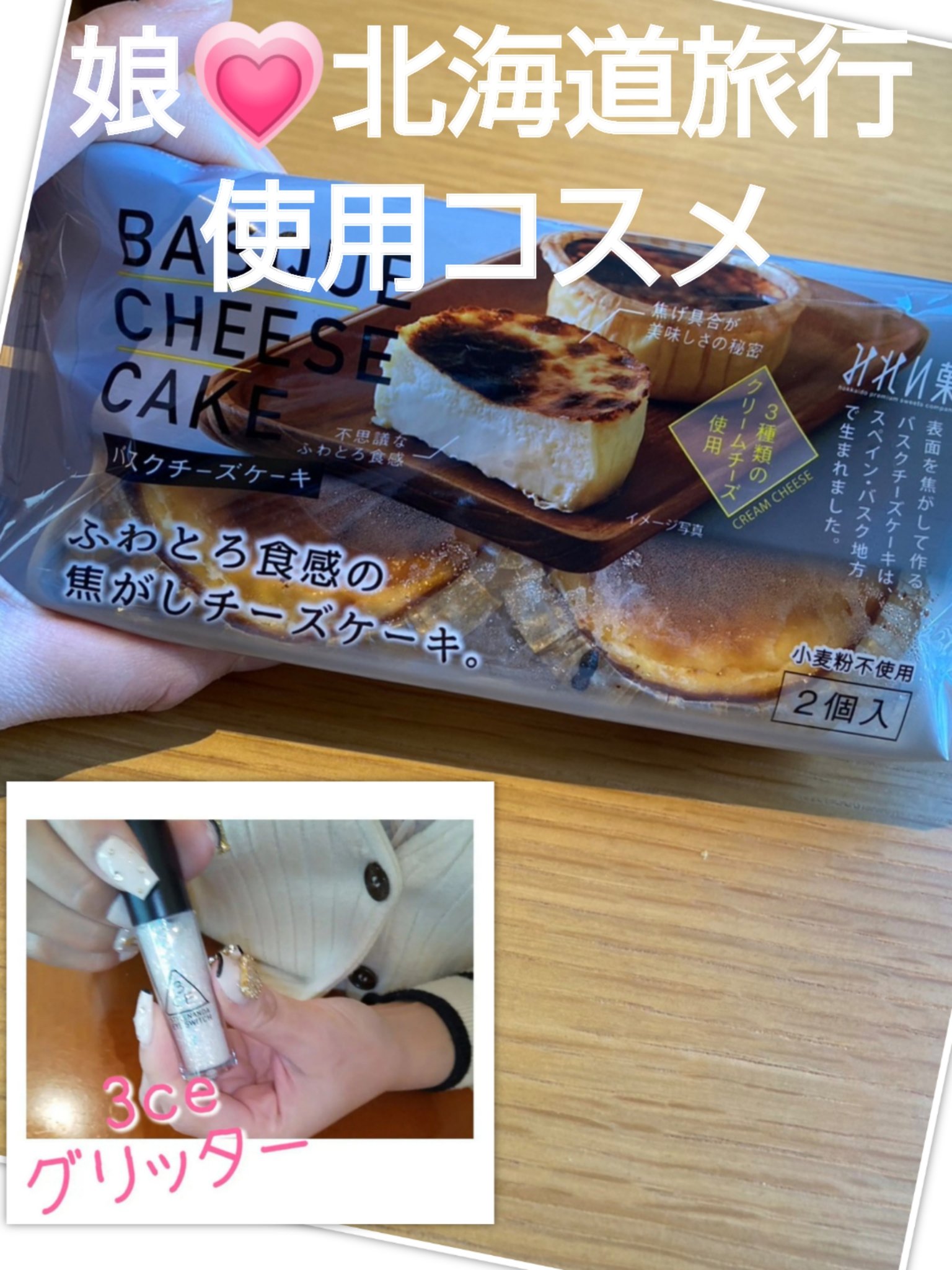 ラ プードル オートニュアンス/Elégance/プレストパウダーを使ったクチコミ（1枚目）