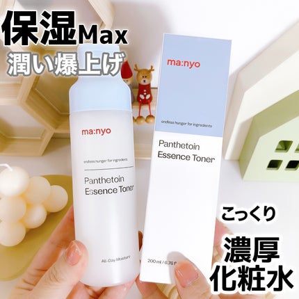 パンテトイン エッセンス トナー/manyo/化粧水を使ったクチコミ(1枚目)